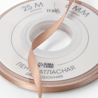 Лента атласная двухсторонняя №812 6мм*25&plusmn;1м телесный TR