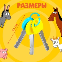 Музыкальный брелок &laquo;Синий трактор&raquo;