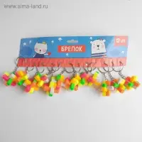 Головоломка пластик на кольце "Крестик" 4х3,5х3,5 см