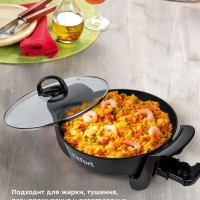 Электросковорода, сковорода электрическая КТ-4055 4,5 л
