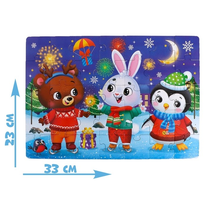 Пазлы в металлической коробке &laquo;Праздник у зверят&raquo;, 35 деталей