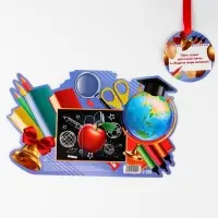 Диплом-фоторамка на выпускной &laquo;Выпускник начальной школы&raquo;, 350 г/м&sup2;