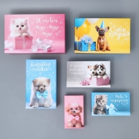 Набор коробок 10 в 1, упаковка подарочная, &laquo;Милые пожелания&raquo;, 12 х 7 х 4 - 32.5 х 20 х 12.5 см