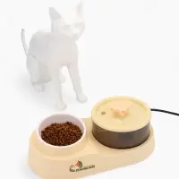 Фонтан для животных с миской, 34&times;17.5&times;11.5 см, бежевый