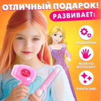 Игровой набор &laquo;Студия красоты. Принцессы&raquo;