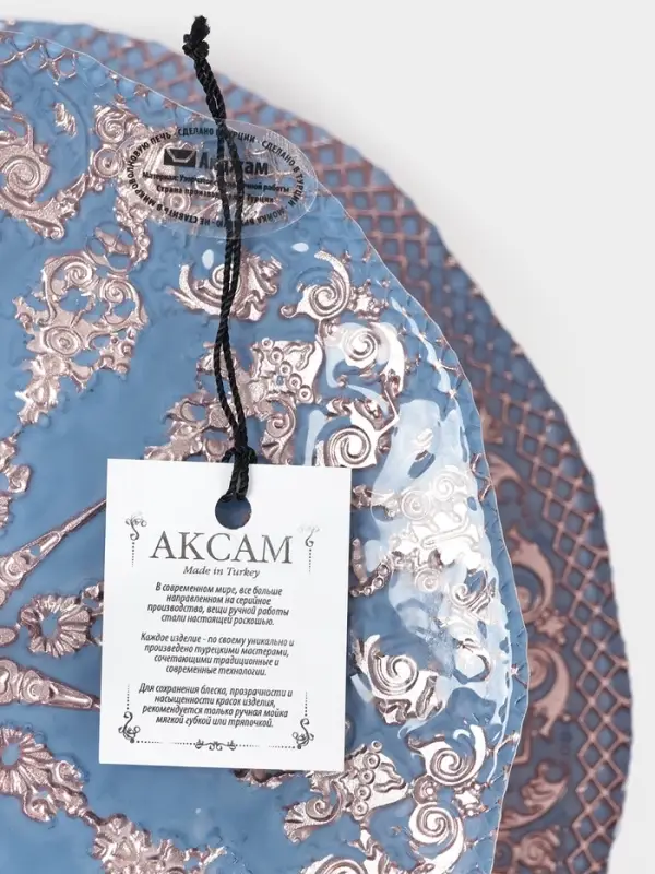 Фруктовница 2-х ярусная "ЭЛЕОНОРА БРОНЗА" 21/28 см