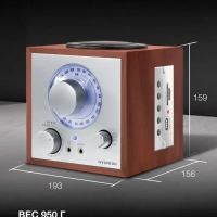 Радиоприемник настольный H-SRS200