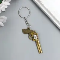 Брелок для ключей на кольце &laquo;Оружие револьвер&raquo;, металл