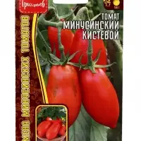 Семена Томат Минусинский Кистевой 10шт.  12.29 г.
