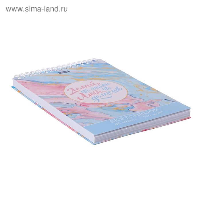 Скетчбук А5, 80 листов на гребне SketchBook "Мысли позитивно", картонная обложка, твёрдая подложка, блок 100 г/м2