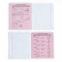 Тетрадь в клетку, предметная, 36 л.,на скрепке, блок №1&laquo;Аниме. Геометрия&raquo;