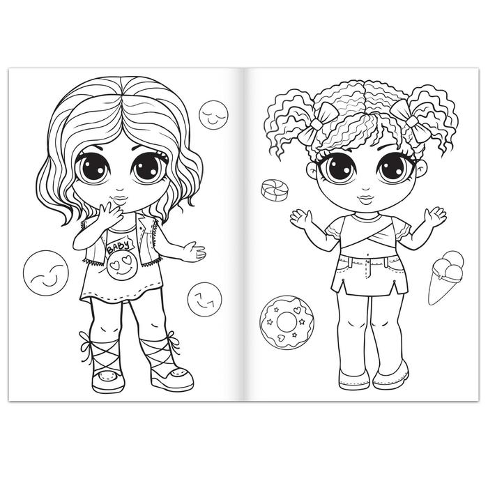 Раскраска для девочек &laquo;Каникулы на пляже&raquo;, 16 стр., формат А4