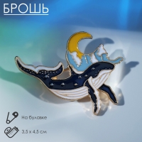 Брошь &laquo;Кит&raquo; месяц, цветная в золоте