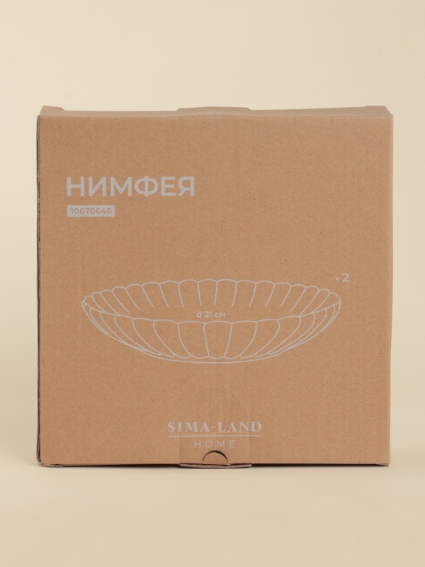 Набор глубокых тарелок 2 шт   SL Home "Нимфея" 21х4 см, цвет теплый белый