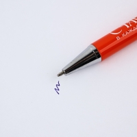 Ручка шариковая синяя паста металлический корпус в коробке &laquo;Самой прекрасной&raquo;, 1.0 мм