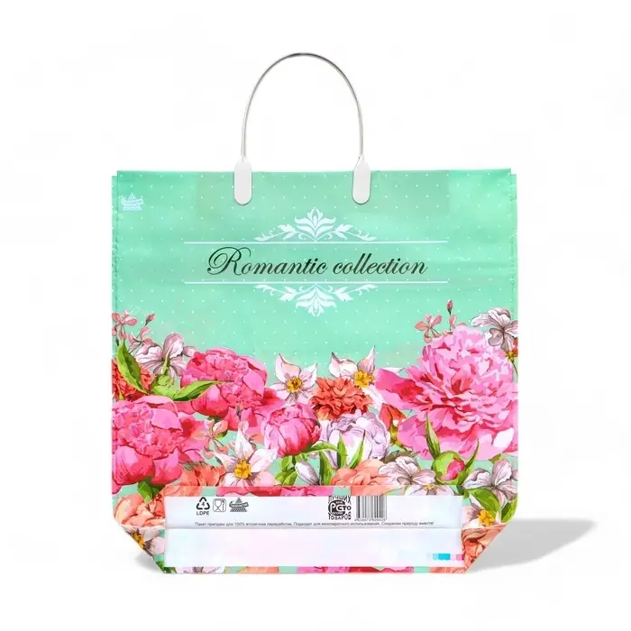 Пакет "Романтическая коллекция", полиэтиленовый с пластиковой ручкой, 34 х 34 см, 100 мкм