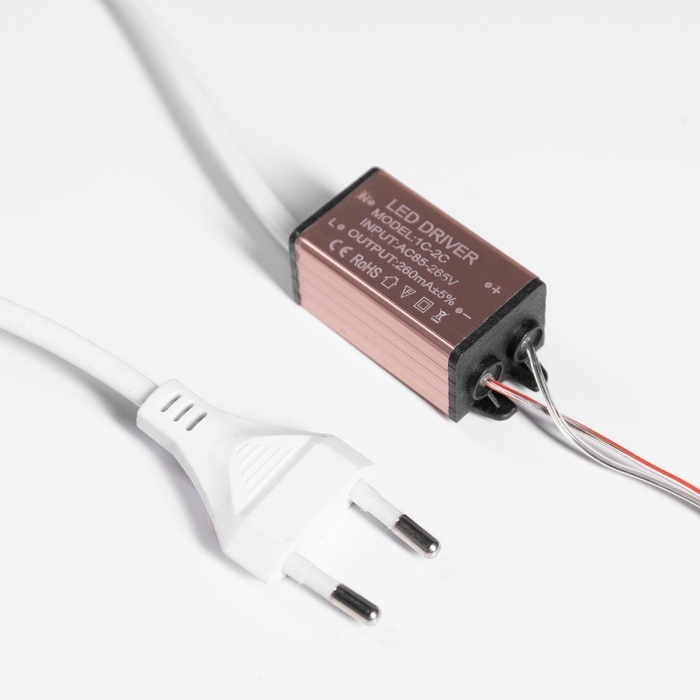 Светодиодная фигура &laquo;Подарок&raquo; 20 &times; 20 &times; 20 см, пластик, 220 В, свечение белое