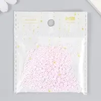 Бисер стекло 8/0 "Маршмеллоу. Матовый. Розовый зефир" 10 гр