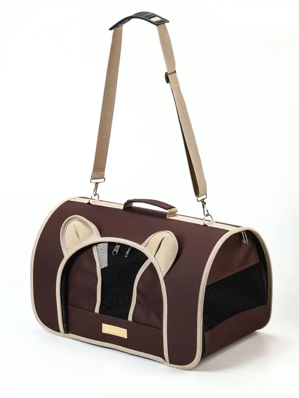 Сумка - переноска для животных &laquo;Мишка&raquo;, 46&times;28&times;29 см, коричневая