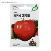Семена Томат "Бычье сердце", среднерослое, индетерминантный,высокорослый, 0,05 г  серия ХИТ х3  4122
