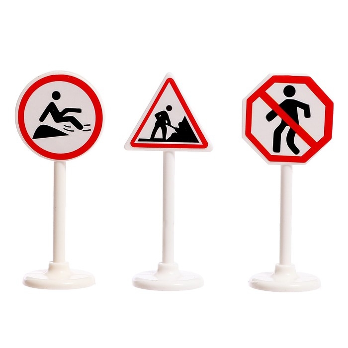 Игровой набор &laquo;Спецтехника&raquo;