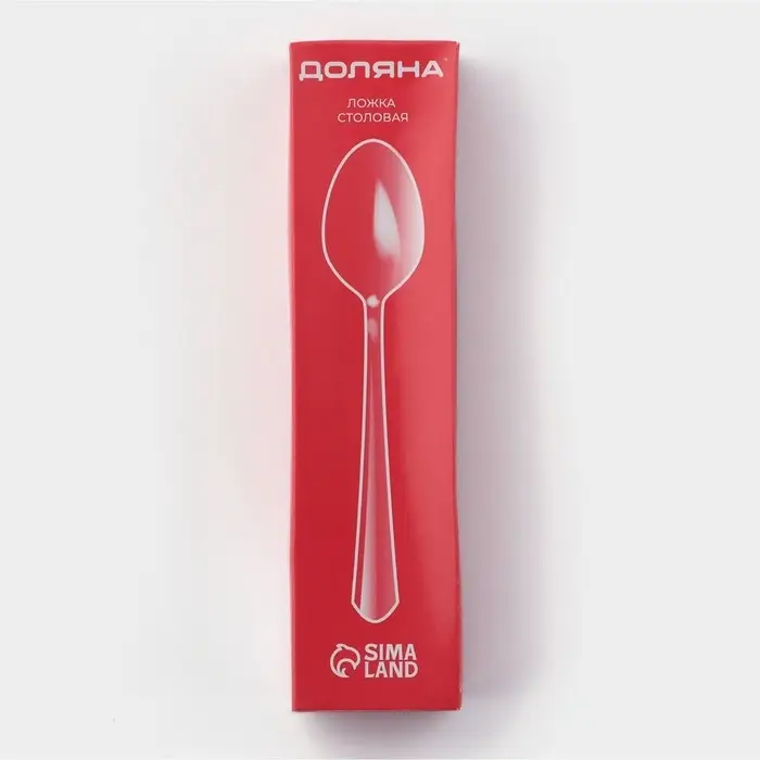 Ложка столовая из нержавеющей стали Доляна &laquo;Оптима&raquo;, длина 17.7 см, толщина 1.2 мм, серебристая