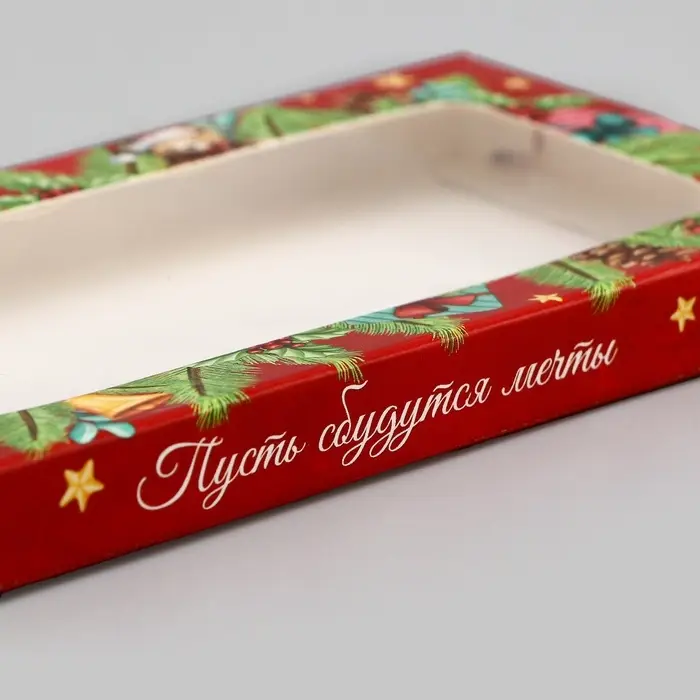 Подарочная коробка под плитку шоколада с окном &laquo;Верь в Чудеса&raquo;, 17.1&times;8&times;1.4 см