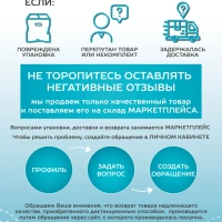 Ультразвуковой увлажнитель воздуха для дома SC-AH986M22