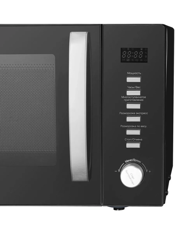 Микроволновая Печь HYM-D3028 23л 900Вт черный