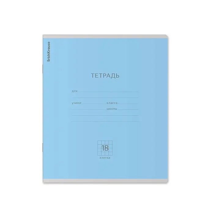 Тетрадь 18 листов в клетку, ErichKrause &laquo;Классика&raquo;, обложка мелованный картон, МИКС