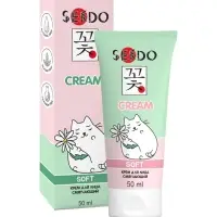 Крем для лица Sendo смягчающий, 50 мл
