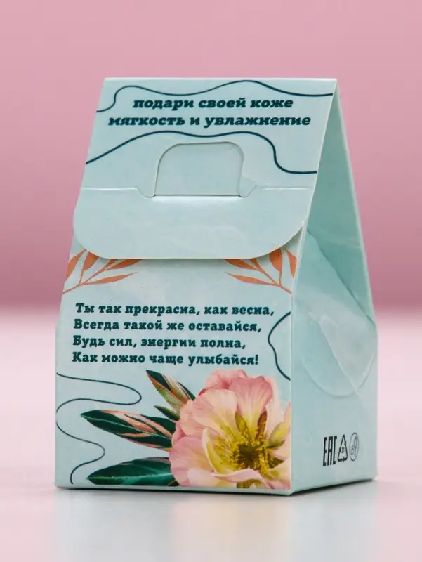 Бомбочка для ванны &laquo;С 8 Марта&raquo;, 40 г, аромат мятного фреша, Чистое счастье