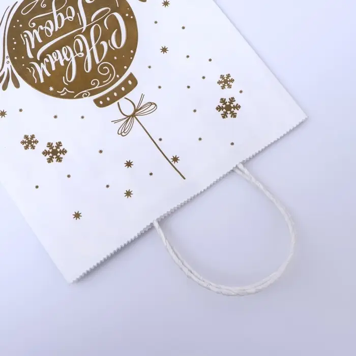 Пакет бумажный подарочный новогодний, "Ёлочная игрушка", 22 х 12 х 28 см.