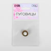 Пуговица на ножке, d=17 мм, цвет золотой, зелёный