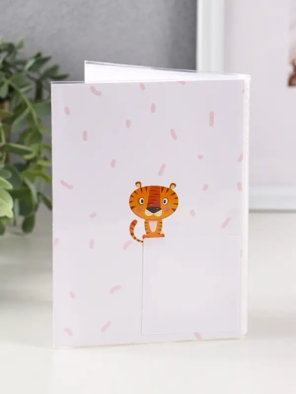 Фотоальбом 36 фото 10X15см, "Тигр", ПП карм.,мягкая обложка