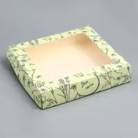 Коробки складная &laquo;Для тебя&raquo; 20&times;20&times;4 см