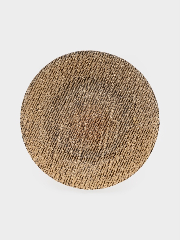 Тарелка подстановочная "Bronze"33 см, цвет бронзовый