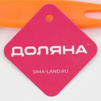 Нож для пиццы и теста Доляна &laquo;Оранж&raquo;, 19 см, d=6,7 см, цвет оранжевый