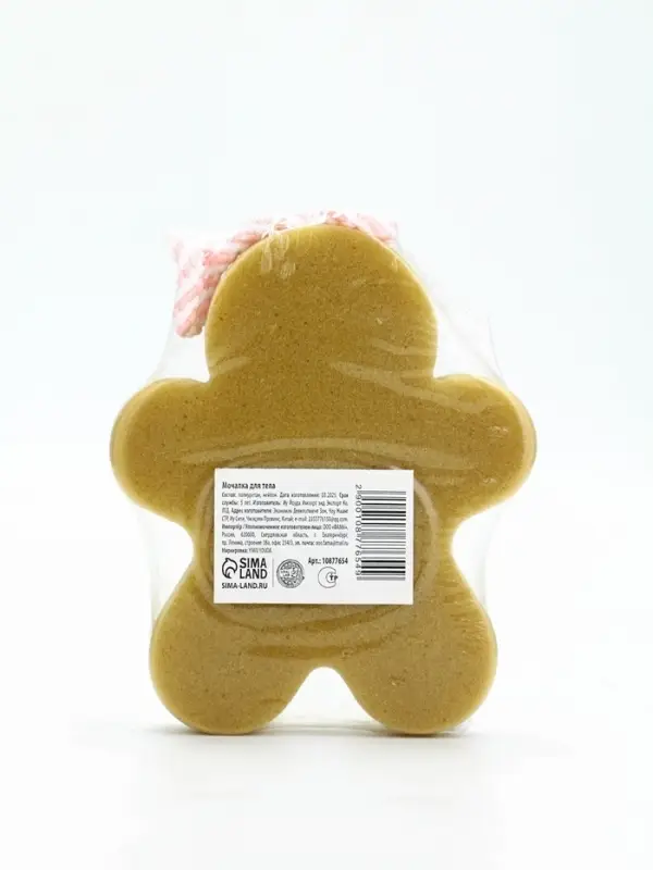 URAL LAB, мочалка для тела в форме рождественского пряника
