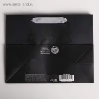 Пакет подарочный новогодний ламинированный &laquo;Лесная опушка&raquo;, MS 23 х 18 х 10 см