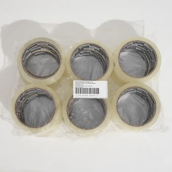 Упаковочная лента Klebeb&auml;nder 19мм*57м, 40мкм, прозрачная