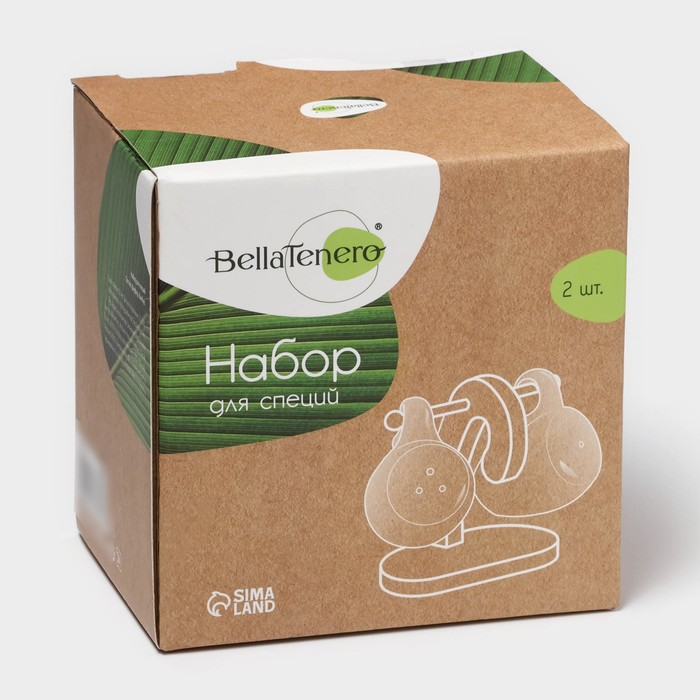 Набор фарфоровый для специй на бамбуковой подставке BellaTenero &laquo;Баночки&raquo;, 2 предмета: солонка 110 мл, перечница 110 мл, держатель-подставка, цвет белый