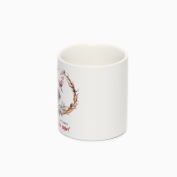 Кружка керамическая &laquo;Счастливого Нового года!&raquo;, 300 мл