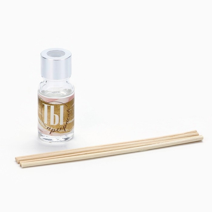 Диффузор ароматический палочки, ароматизатор для дома &laquo;Аромадиффузор: Аромат для дома&raquo;, 10 мл., МИКС.