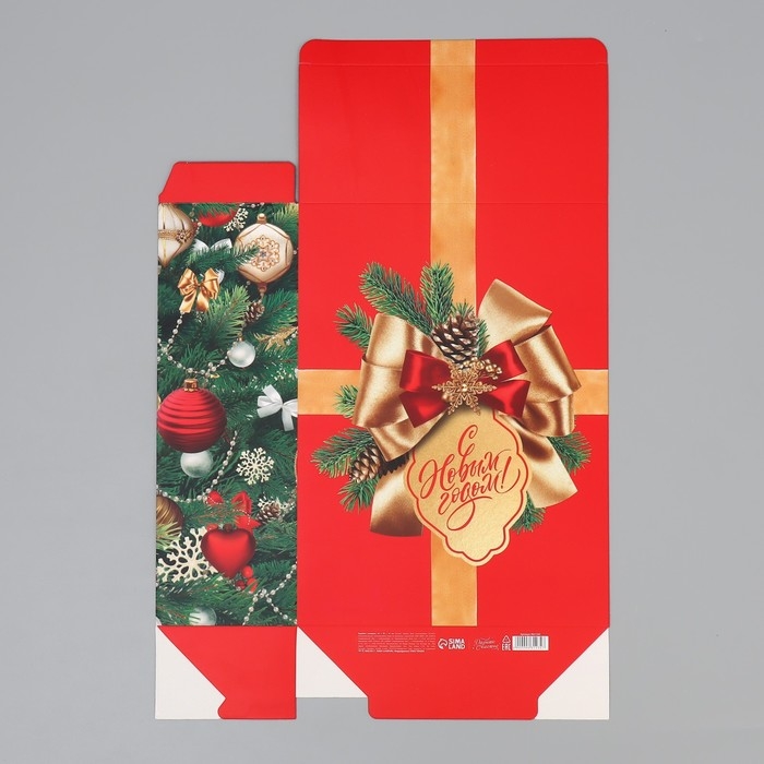 Коробка подарочная новогодняя складная &laquo;С Новым годом&raquo;, елочные игрушки, 22 х 30 х 10 см, Новый год