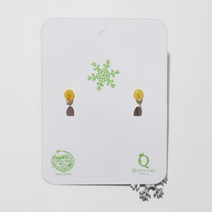 Новый год! Серьги &laquo;Новогодние пушистые&raquo; елка и снежинка, цветные