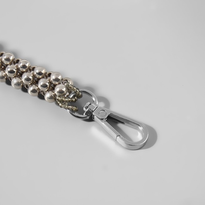 Ручка для сумки, шнур из бусин, 28 см, цвет серебряный