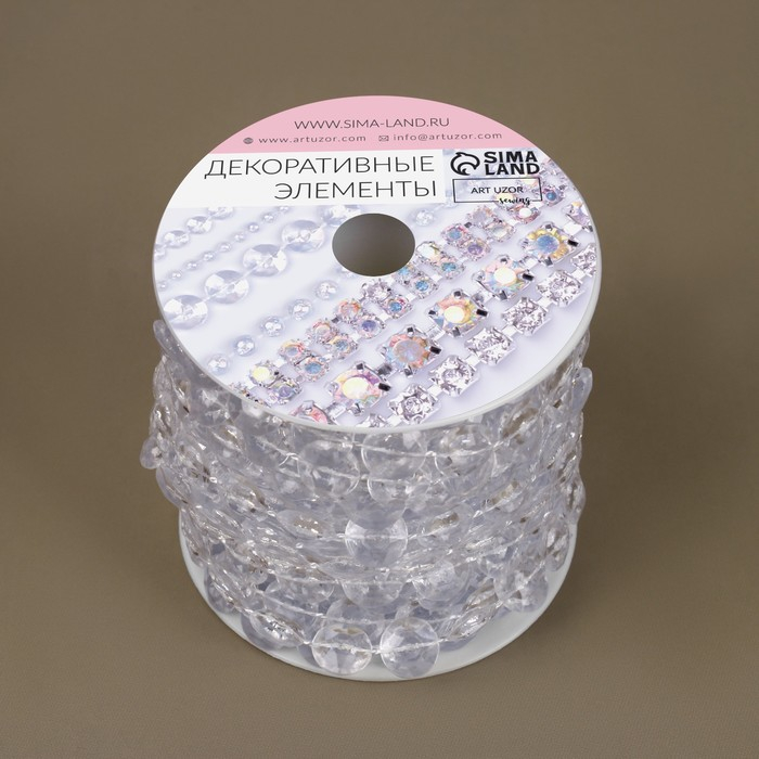 Бусы на нитях, 10 мм, 9 &plusmn; 1 м, цвет прозрачный