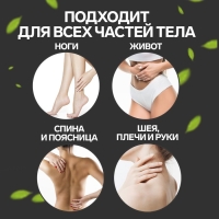 Массажёр &laquo;Скалка&raquo;, универсальный, 37,5 &times; 4 см, деревянный, 11 колёс, цвет МИКС