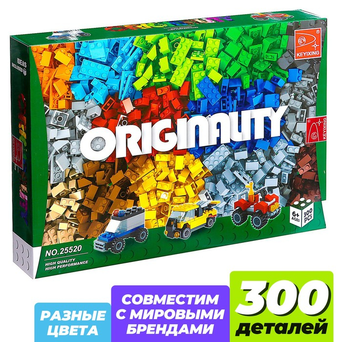 Конструктор &laquo;Набор для творчества&raquo;, 300 деталей